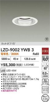 LZD-9002YWB3