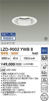 LZD-9002YWB8