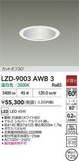 LZD-9003AWB3