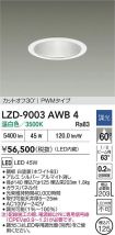 LZD-9003AWB4