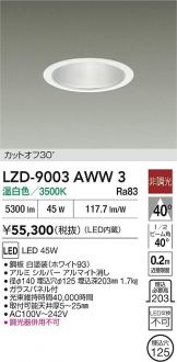 LZD-9003AWW3