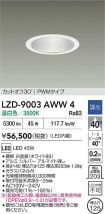 LZD-9003AWW4