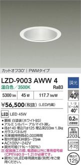 LZD-9003AWW4