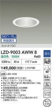 LZD-9003AWW8