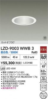 LZD-9003WWB3