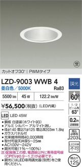 LZD-9003WWB4
