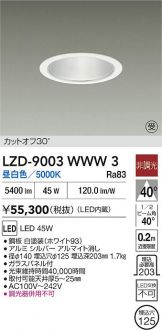 LZD-9003WWW3
