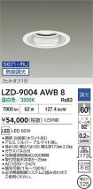 LZD-9004AWB8