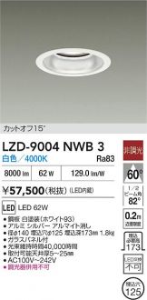 LZD-9004NWB3
