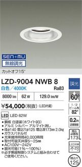 LZD-9004NWB8