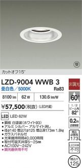 LZD-9004WWB3