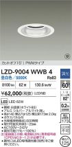 LZD-9004WWB4
