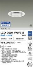 LZD-9004WWB8