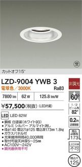 LZD-9004YWB3