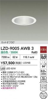 LZD-9005AWB3