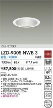 LZD-9005NWB3
