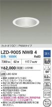 LZD-9005NWB4