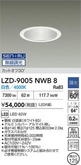 LZD-9005NWB8