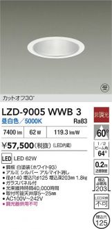 LZD-9005WWB3