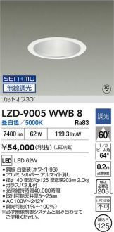 LZD-9005WWB8