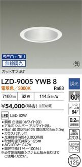 LZD-9005YWB8