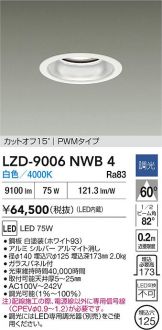 LZD-9006NWB4