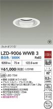 LZD-9006WWB3