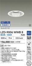 LZD-9006WWB8