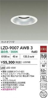 LZD-9007AWB3