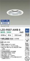 LZD-9007AWB8