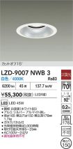 LZD-9007NWB3
