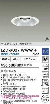 LZD-9007WWW4