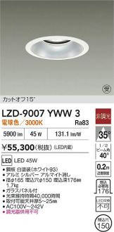 LZD-9007YWW3