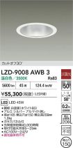 LZD-9008AWB3