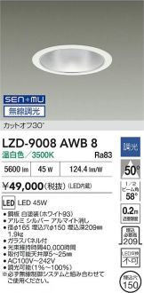 LZD-9008AWB8
