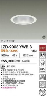 LZD-9008YWB3