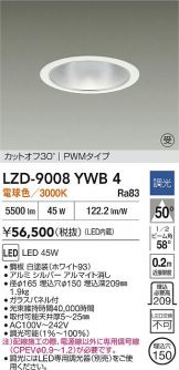 LZD-9008YWB4