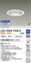 LZD-9008YWB8