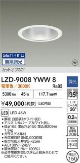 LZD-9008YWW8