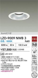 LZD-9009NWB3