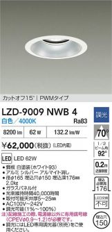 LZD-9009NWB4