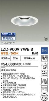 LZD-9009YWB8