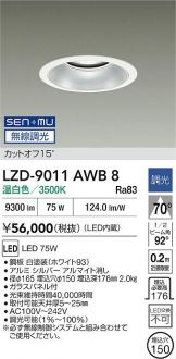 LZD-9011AWB8