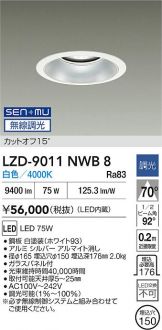 LZD-9011NWB8