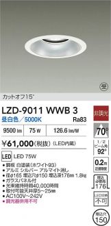 LZD-9011WWB3