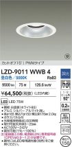 LZD-9011WWB4