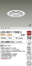 LZD-9011YWB3