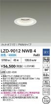LZD-9012NWB4