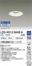 LZD-9012NWB8