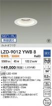 LZD-9012YWB8
